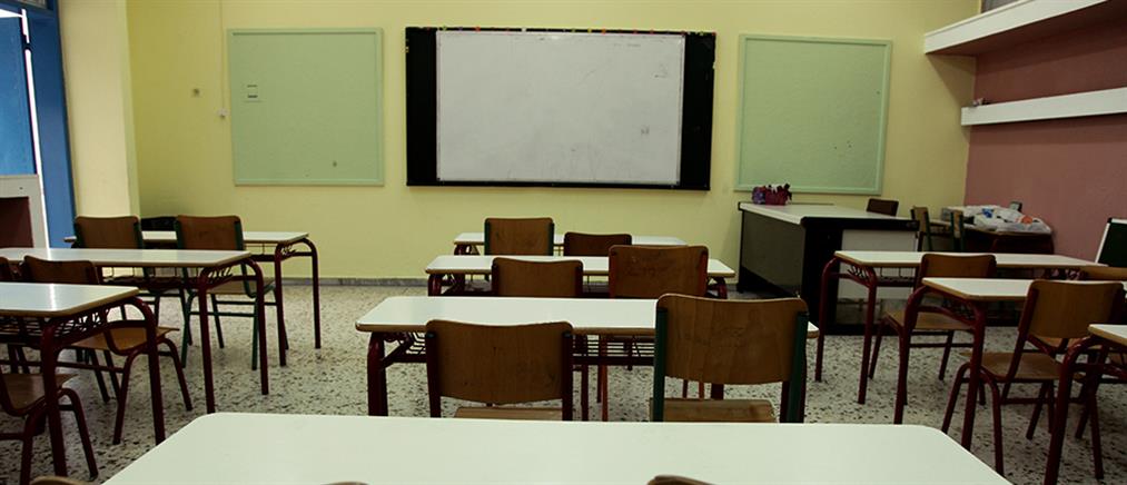 “Μπάλλος” – Αττική: κλειστά τα σχολεία την Παρασκευή