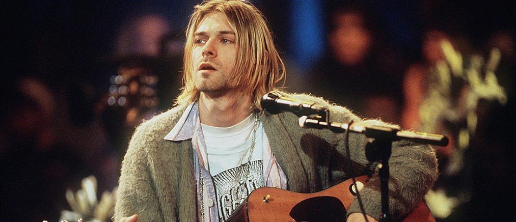 Kurt Cobain: “Χρυσάφι” για την αυτοπροσωπογραφία του (εικόνες)