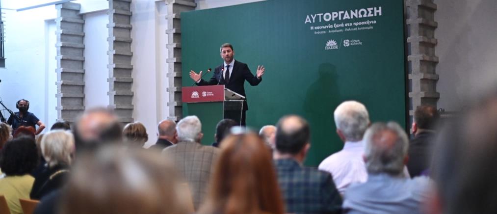 Ανδρουλάκης: Δεν ζητάμε συνεργασίες για να μοιράσουμε καρέκλες