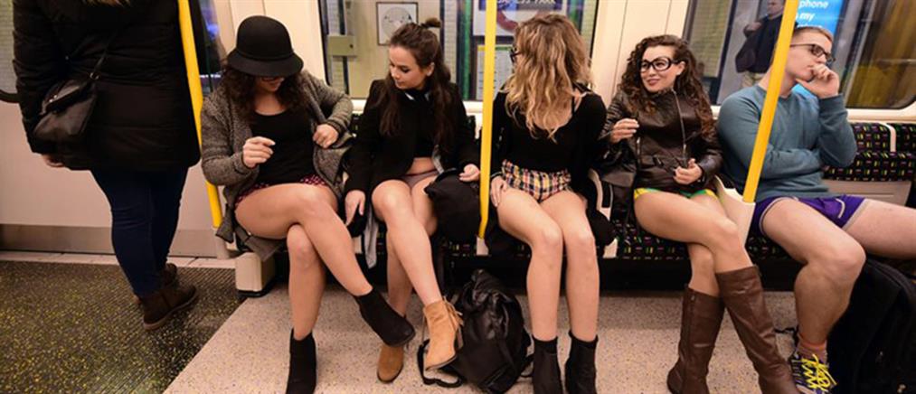 Παγκόσμια ημέρα “χωρίς παντελόνια” στο μετρό 2015!