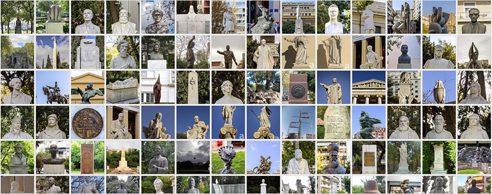 Διαδικτυακό εγχειρίδιο με τα γλυπτά της Αθήνας

