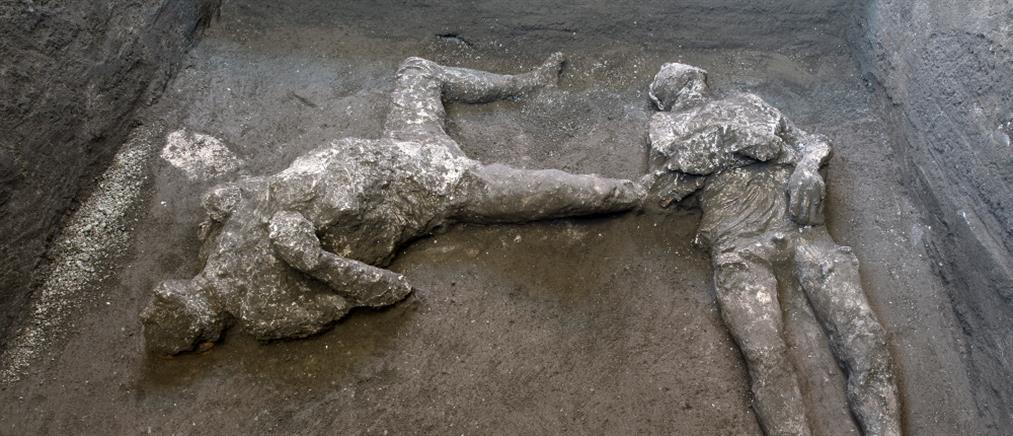 Πομπηία: Ανακάλυψαν πτώματα από το 79 μ.Χ. (εικόνες)
