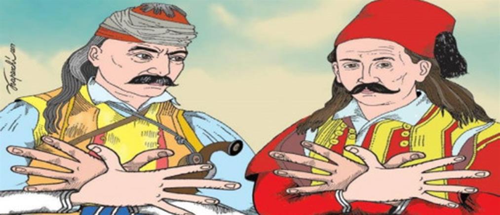 Νέα πρόκληση: σκίτσο του Κολοκοτρώνη και του Μπότσαρη να σχηματίζουν τον αλβανικό αετό