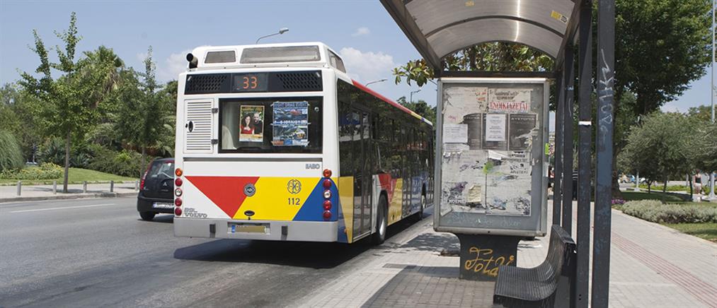 Θεσσαλονίκη: Λεωφορείο του ΟΑΣΘ με βλάβη στα φρένα - Λιποθύμησε ο οδηγός