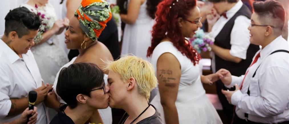 Βραζιλία: Ομαδικός γάμος ομόφυλων ζευγαριών για να “την μπουν” στο... μάτι του Προέδρου (βίντεο)