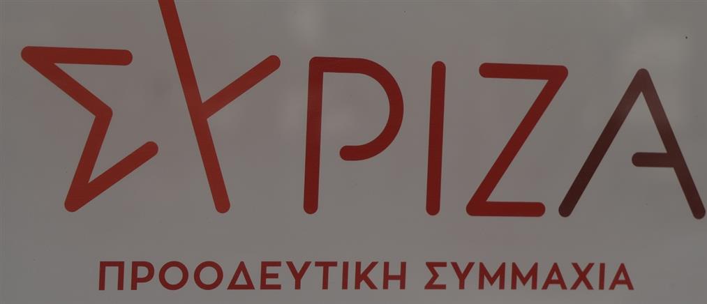 ΣΥΡΙΖΑ: Ο Κασσελάκης ζητά προτάσεις για το νέο Καταστατικό