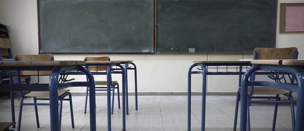 Πάτρα: Μαθητής κατάπιε καπάκι στο σχολείο