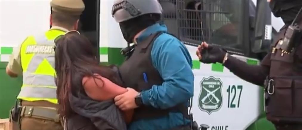 Χιλή: Κρατούμενη “κλέβει” το όπλο του αστυνομικού και πυροβολεί (βίντεο)