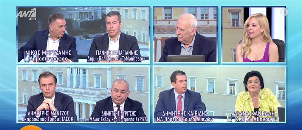 Εκλογές: Καιρίδης, Λυρίτσης, Μάντζος και Κανέλλη για τα funds, τους πλειστηριασμούς και την επόμενη μέρα (βίντεο)