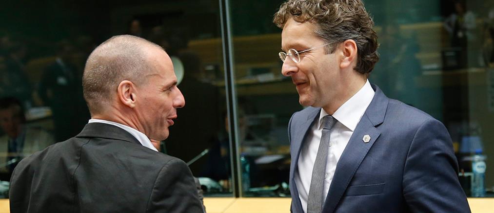 Η ανακοίνωση του Eurogroup για το τέλος της διαπραγμάτευσης με την Ελλάδα