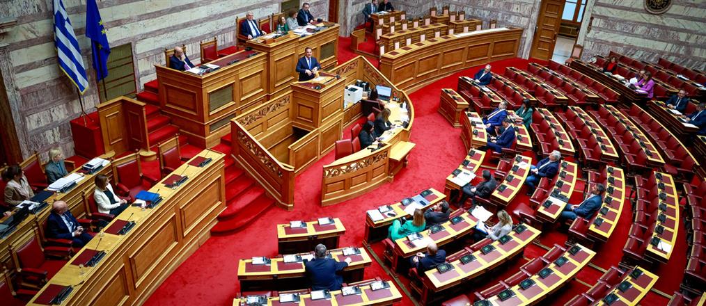 Βουλή: Υπερψηφίστηκε ο προϋπολογισμός της για το 2025