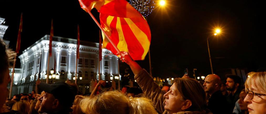 Δημοσκόπηση-έκπληξη στα Σκόπια για την αλλαγή ονομασίας