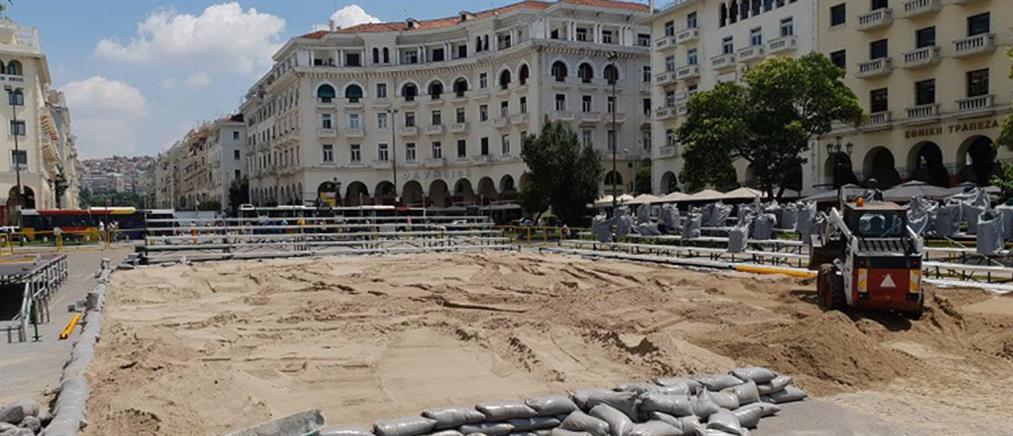H Πλατεία Αριστοτέλους έγινε ...γήπεδο beach volley (εικόνες)