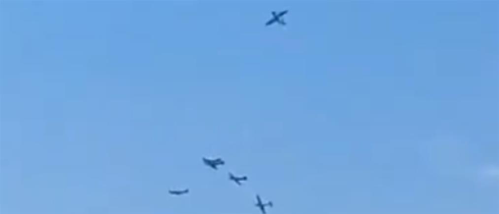 Πορτογαλία: Φονική σύγκρουση αεροσκαφών σε αεροπορικό σόου (βίντεο)