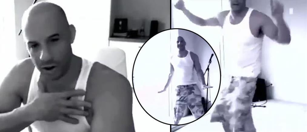 Δείτε τον Vin Diesel να χορεύει… Beyonce