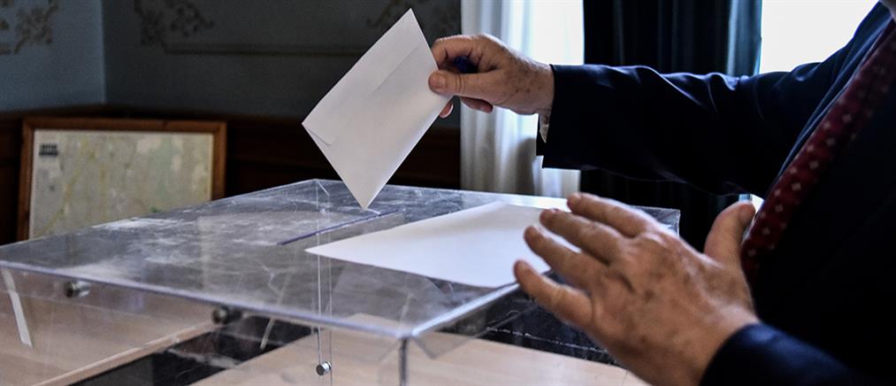 ΣΥΡΙΖΑ: Διεξάγονται οι εσωκομματικές εκλογές
