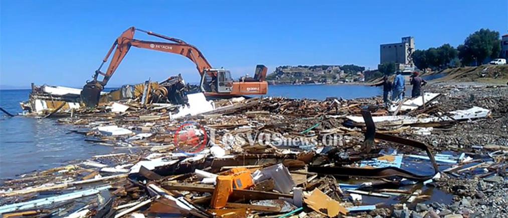 Μυτιλήνη: “Πειστήριο τέλεσης αδικήματος” καταστρέφεται στο λιμάνι
