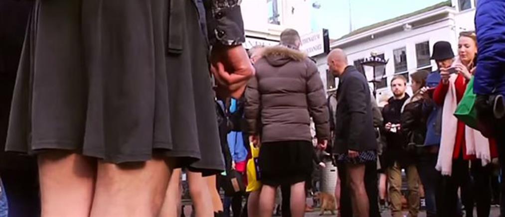 Ολλανδία: Άντρες με μίνι φούστες στο πλευρό των θυμάτων σεξουαλικής παρενόχλησης (βίντεο)