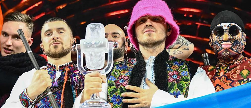 Eurovision 2022 - Ουκρανία: σε δημοπρασία το βραβείο των Kalush Orchestra