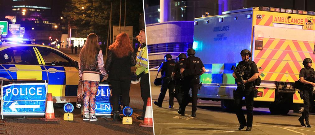 Εξαρθρώθηκε δίκτυο τρομοκρατών που συνδέεται με την επίθεση στο Μάντσεστερ