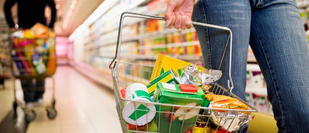 Σούπερ μάρκετ: Αυτά είναι τα προϊόντα στο “καλάθι του νοικοκυριού”