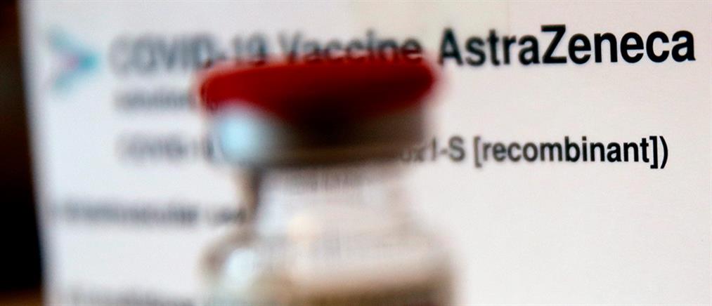 Κορονοϊός - Θεμιστοκλέους για AstraZeneca: λίγα αιτήματα για δεύτερη δόση με άλλο εμβόλιο