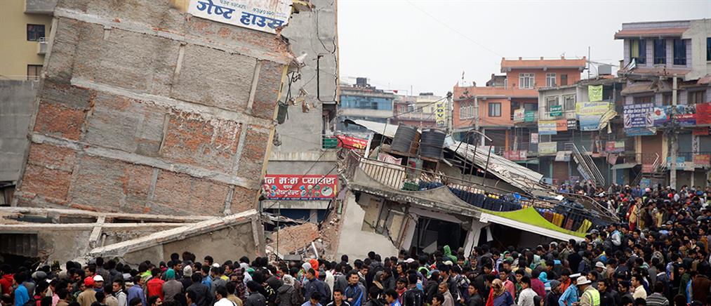 Η στιγμή του σεισμού στο Νεπάλ μέσα από βίντεο ντοκουμέντα