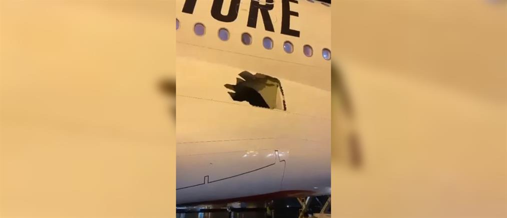 Αεροπλάνο γεμάτο επιβάτες πέταγε για 14 ώρες με μια τρύπα στη μία του πλευρά! (βίντεο)