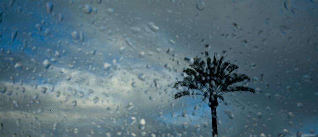 Κακοκαιρία - Δευτέρα: ισχυρές βροχές, πτώση θερμοκρασίας και άνεμοι 7 μποφόρ