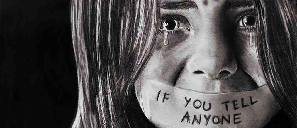 Βρετανία: «Στραβά μάτια» σε χιλιάδες περιπτώσεις σεξουαλικής κακοποίησης παιδιών