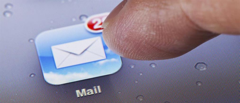 Απάτη στο όνομα της ΑΑΔΕ: Το e-mail που δεν πρέπει να ανοίξετε