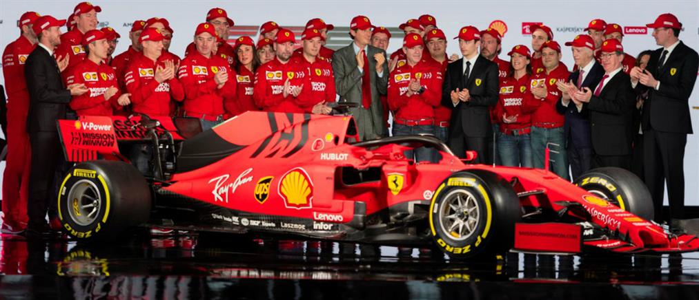 Τα αποκαλυπτήρια του νέου αγωνιστικού μονοθέσιου της Ferrari (βίντεο)