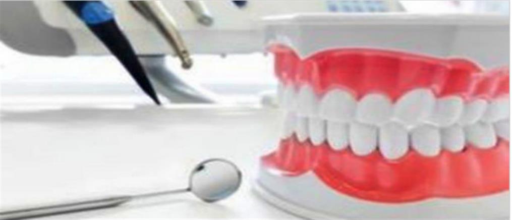 Οδοντιατρείο με άδεια… κομμωτηρίου!