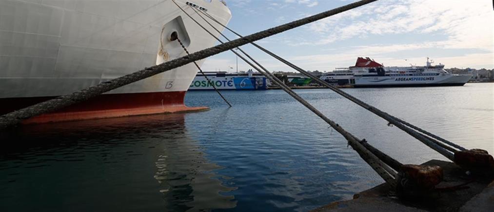 Κακοκαιρία: Προβλήματα στα δρομολόγια των πλοίων
