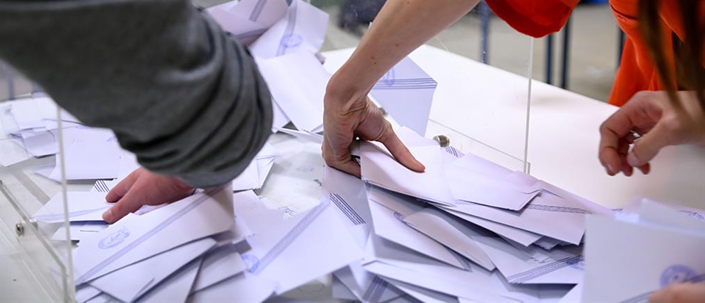 Εκλογές: Δημοσκόπηση ANT1 στο φινάλε της προεκλογικής περιόδου