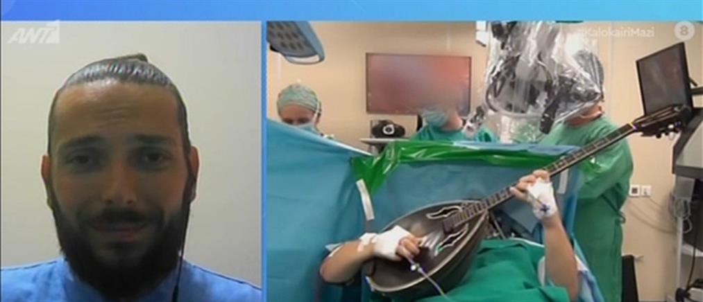 Δημήτρης Κύρτσος: έπαιζα μπουζούκι για μια ώρα μέσα στο χειρουργείο (βίντεο)