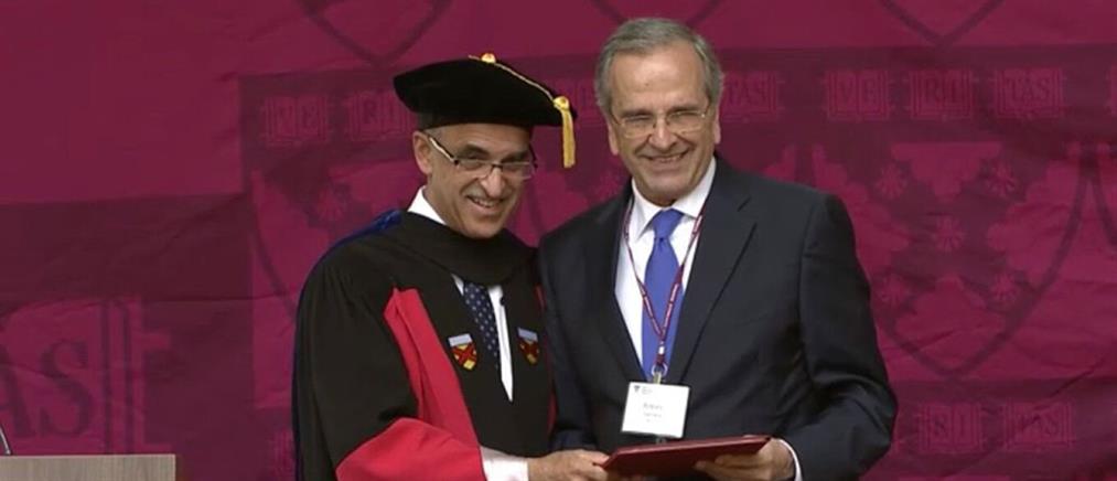 Harvard: Ο Αντώνης Σαμαράς βραβεύτηκε με την ύψιστη διάκριση του Πανεπιστημίου (εικόνες)