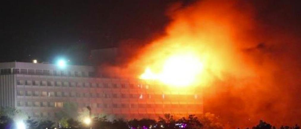 Εισβολή ενόπλων στο ξενοδοχείο Ιντερκοντινένταλ στην Καμπούλ
