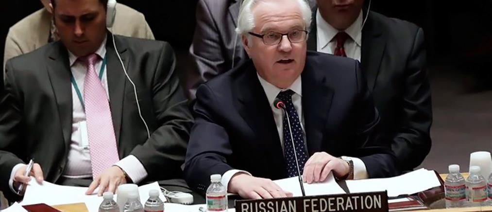 «Διάλογος κωφών» στο Συμβούλιο Ασφαλείας για την Ουκρανία
