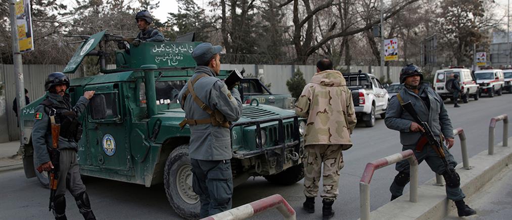 Αυξάνονται οι νεκροί από την επίθεση σε στρατιωτικό νοσοκομείο του Αφγανιστάν