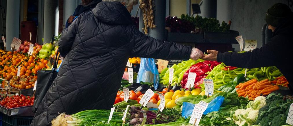 Τιμές τροφίμων: Αυξημένος πληθωρισμός, μειωμένη κατανάλωση