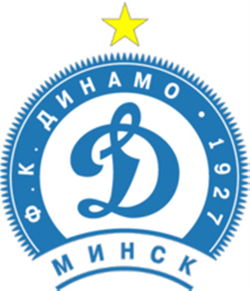 Ντιναμό Μίνσκ
