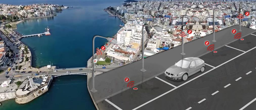 Η Χαλκίδα γίνεται η πρώτη “έξυπνη” πόλη της Ελλάδας – Τι αλλάζει σε φωτισμό και στάθμευση