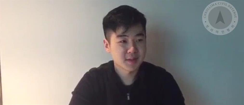 Εμφανίστηκε ο γιος του Κιμ Γιονγκ Ναμ (βίντεο)