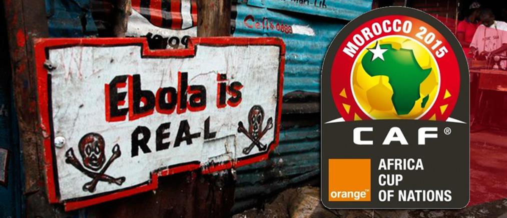 Ποιες αθλητικές διοργανώσεις απειλεί ο Έμπολα