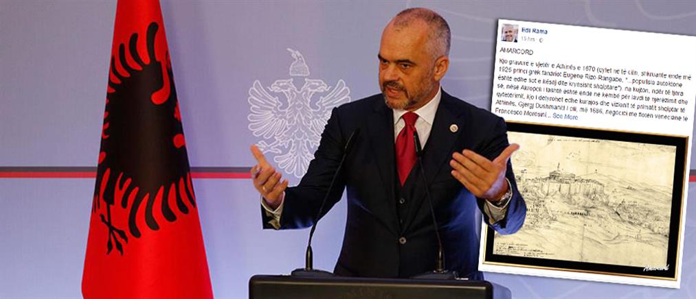Νέο ανθελληνικό παραλήρημα από τον Αλβανό Πρωθυπουργό