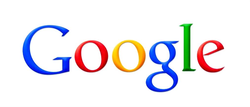 Η απάντηση της Google στις κατηγορίες της Κομισιόν
