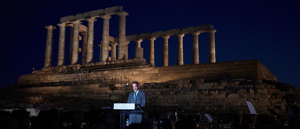 Φωταγώγηση Ναού του Ποσειδώνα στο Σούνιο - Μητσοτάκης: Οι κολώνες του χθες να μετουσιωθούν στα θεμέλια του αύριο (εικόνες)