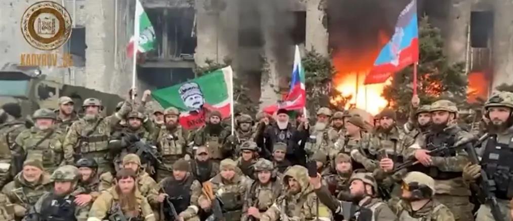 Μαριούπολη: Τσετσένοι πανηγυρίζουν την... άλωση της πόλης (βίντεο)