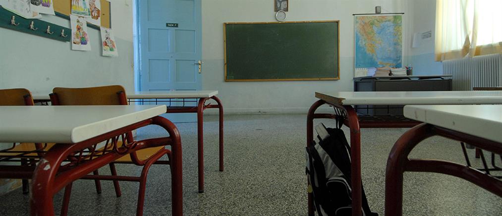 Μυτιλήνη: Δασκάλα έβαλε πιπέρι στο στόμα μαθητή και το σφράγισε με σελοτέιπ!